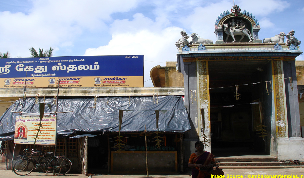 Vaitheeswaran Kovil Shrine to Mars